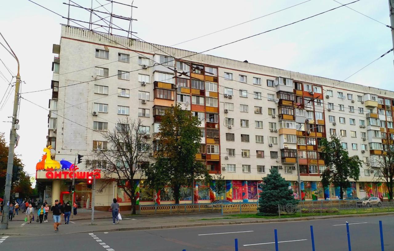 Отдельная комната с балконом в апартаментах, возле м Печерская Київ Екстер'єр фото